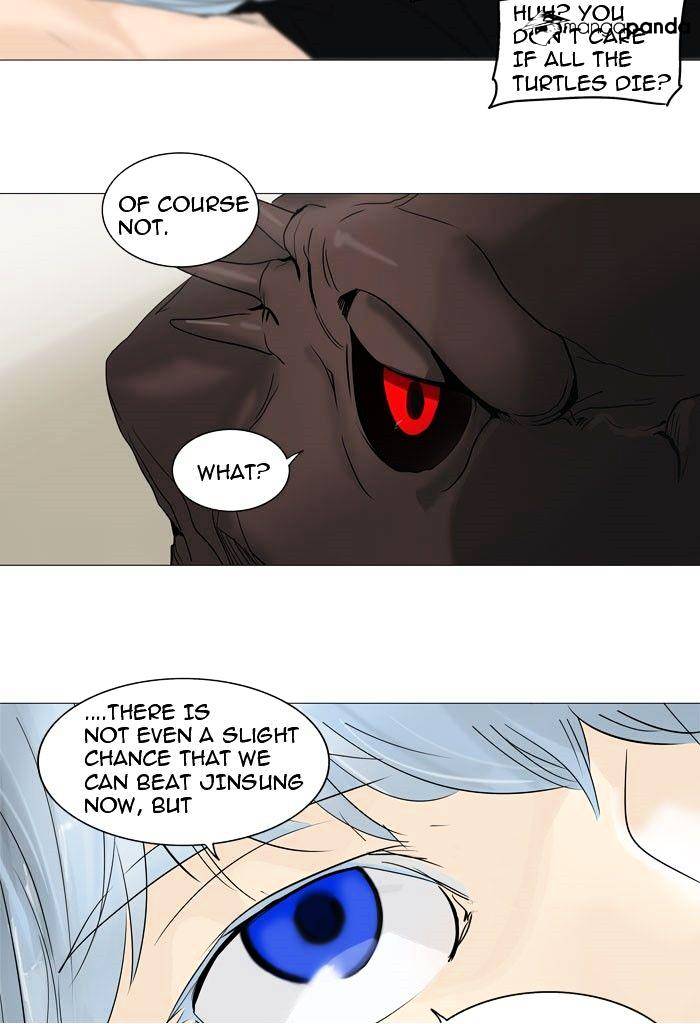 Tower of God, Chapter 238 image 39